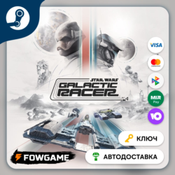 🔵 STAR WARS: Galactic Racer™ (СНГ без РФ и РБ) 🔑КЛЮЧ STEAM
