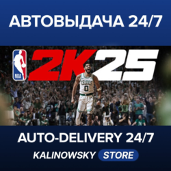 NBA 2K25 · Tournament Edition · ВЕСЬ МИР