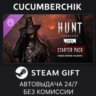 Hunt: Showdown 1896 – Starter Pack: Among Crimson Shadows STEAM GIFT AUTO RU МИР