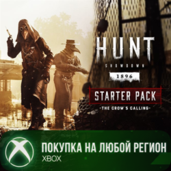 Hunt: Showdown 1896 - Стартовый набор Птичий зов XBOX На Любой Регион