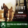 Hunt: Showdown 1896 - Стартовый набор Птичий зов XBOX На Любой Регион