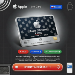 Подарочная карта Apple iTunes 1000 руб. (RU)