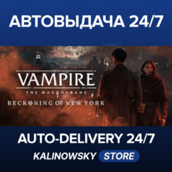 🚀Vampire: The Masquerade - Reckoning of New York · ВЕСЬ МИР