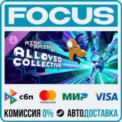 DLC Risk of Rain 2: Alloyed Collective STEAM МИР • АВТО