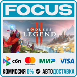 ENDLESS Legend™ 2 STEAM RU/МИР • АВТО