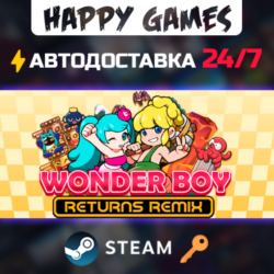 Wonder Boy Returns Remix Steam Ключ РФ Мир