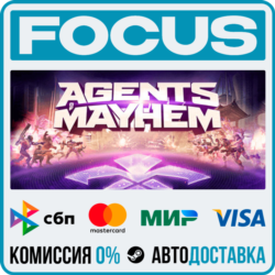 Agents of Mayhem STEAM RU/МИР • АВТО