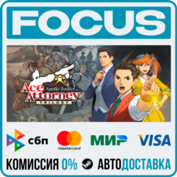 Apollo Justice: Ace Attorney Trilogy STEAM RU/МИР • АВТО