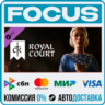 DLC Crusader Kings III: Royal Court STEAM RU/МИР • АВТО