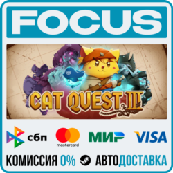 Cat Quest III STEAM RU/МИР • АВТО