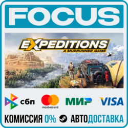Expeditions: A MudRunner Game STEAM RU/МИР • АВТО