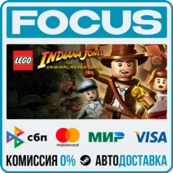 LEGO® Indiana Jones™: The Original Adventures STEAM RU/МИР • АВТО