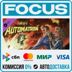 DLC Fallout 4 - Automatron STEAM МИР • АВТО