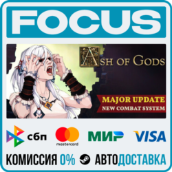 Ash of Gods: Redemption STEAM RU/МИР • АВТО