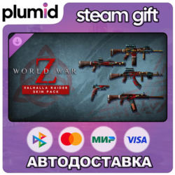 DLC World War Z - Valhalla Raider Skin Pack Steam Gift / Россия   МИР / АВТО