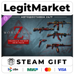 DLC World War Z - Valhalla Raider Skin Pack / Steam АВТО / РУ   МИР
