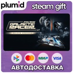 DLC STAR WARS: Galactic Racer Deluxe Upgrade Steam Gift / Россия   МИР / АВТО