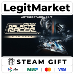 DLC STAR WARS: Galactic Racer Deluxe Upgrade / Steam АВТО / РУ   МИР