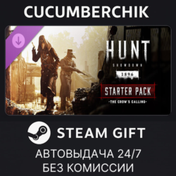Hunt: Showdown 1896 - Starter Pack: The Crow’s Calling STEAM GIFT AUTO RU МИР