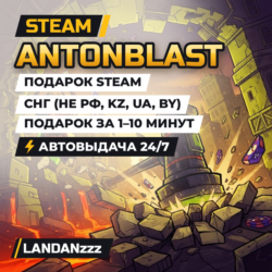 ANTONBLAST | Подарок Steam | СНГ (не РФ, KZ, UA, BY) | Автодоставка 24/7