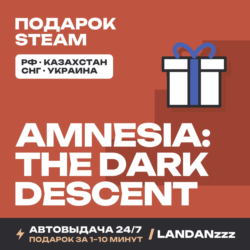 Amnesia: The Dark Descent | Подарок Steam | Автодоставка 24/7