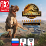 Jurassic World Evolution 2: Complete Edition | Nintendo Switch 2