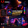 Adobe Express Premium — 12 месяцев