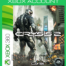 Crysis 2    XBOX