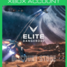 Elite Dangerous Standard Edition    XBOX