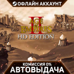 Age of Empires II: HD Edition - Steam - Без Guard - Автовыдача