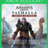Assassin&acute;s Creed Valhalla - Deluxe Edition    XBOX