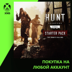 Hunt: Showdown 1896 - Starter Pack: The Crow’s Calling Xbox | Любой аккаунт | Выбор и