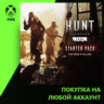 Hunt: Showdown 1896 - Starter Pack: The Crow’s Calling Xbox | Любой аккаунт | Выбор и