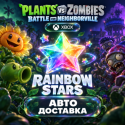 Plants vs. Zombies Battle for Neighborville | Rainbow Stars | Xbox | Код