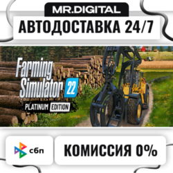 Project Motor Racing STEAM АВТОВЫДАЧА 24/7