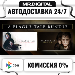 A Plague Tale Bundle STEAM АВТОВЫДАЧА 24/7