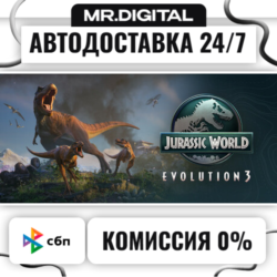 Jurassic World Evolution 3: Deluxe Edition STEAM АВТОВЫДАЧА 24/7