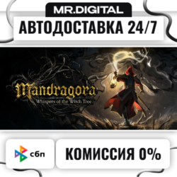 Mandragora: Whispers of the Witch Tree — Digital Deluxe STEAM АВТОВЫДАЧА 24/7