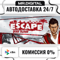 Escape Dead Island STEAM АВТОВЫДАЧА 24/7