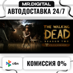 The Walking Dead Season 2 STEAM АВТОВЫДАЧА 24/7