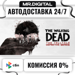 The Walking Dead: The Telltale Definitive Series STEAM АВТОВЫДАЧА 24/7