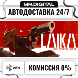 Laika: Aged Through Blood STEAM АВТОВЫДАЧА 24/7