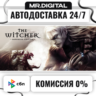 The Witcher: Enhanced Edition Director's Cut STEAM АВТОВЫДАЧА 24/7