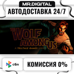 The Wolf Among Us STEAM АВТОВЫДАЧА 24/7