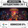 Minecraft Dungeons STEAM АВТОВЫДАЧА 24/7