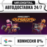 Minecraft Dungeons Ultimate Edition STEAM АВТОВЫДАЧА 24/7