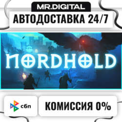 Nordhold STEAM АВТОВЫДАЧА 24/7