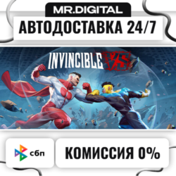 Invincible VS - Standard Edition STEAM АВТОВЫДАЧА 24/7