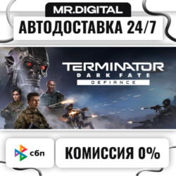 Terminator: Dark Fate - Defiance STEAM АВТОВЫДАЧА 24/7