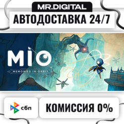 MIO: Memories in Orbit STEAM АВТОВЫДАЧА 24/7